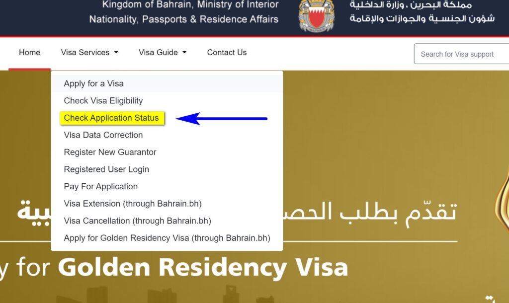 Bahrain Visa Check